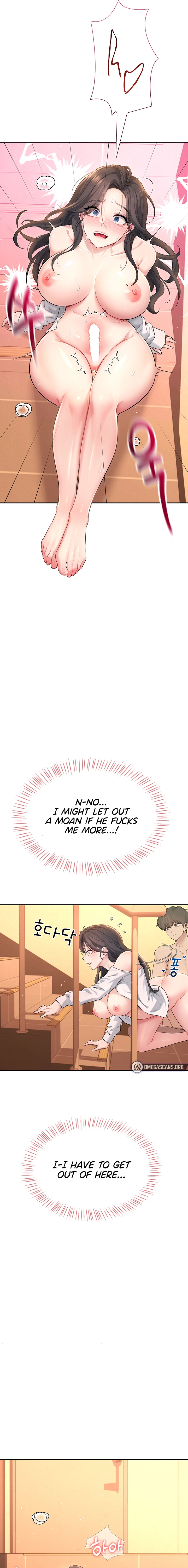 Read Synced for Pleasure chapter 20 image 8 on Lezhin