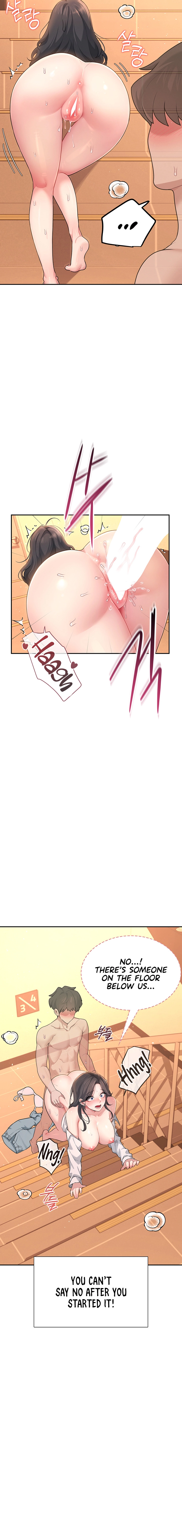 Read Synced for Pleasure chapter 20 image 9 on Lezhin