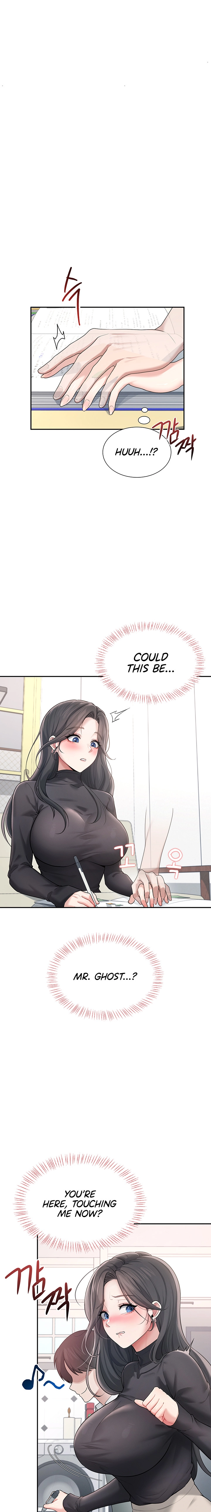 Read Synced for Pleasure chapter 21 image 10 on Lezhin
