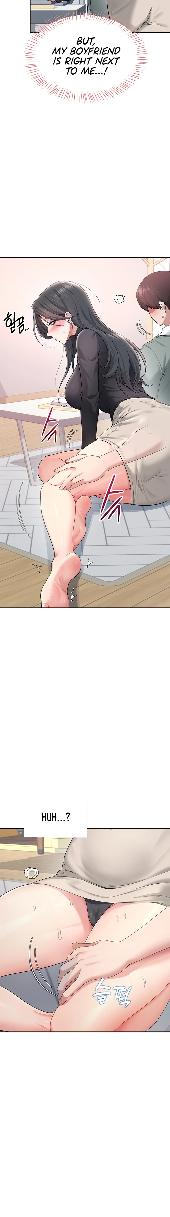 Read Synced for Pleasure chapter 21 image 11 on Lezhin