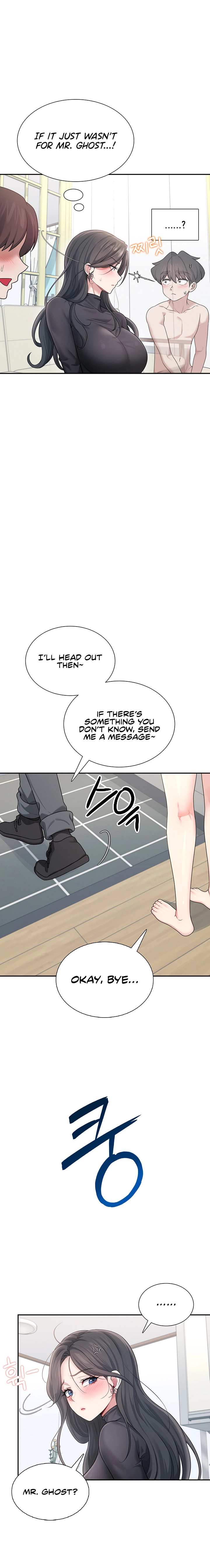 Read Synced for Pleasure chapter 21 image 14 on Lezhin