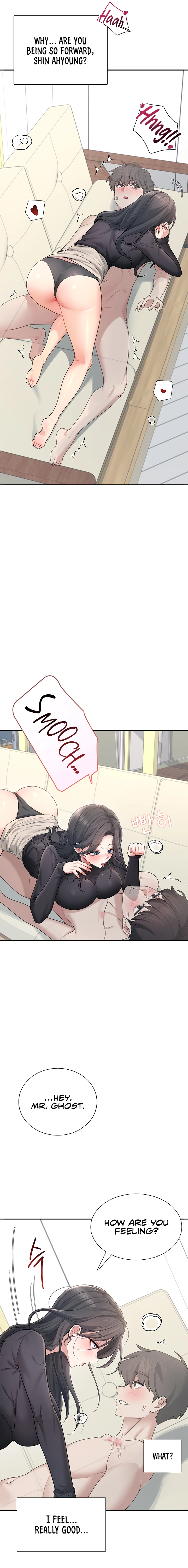 Read Synced for Pleasure chapter 21 image 17 on Lezhin