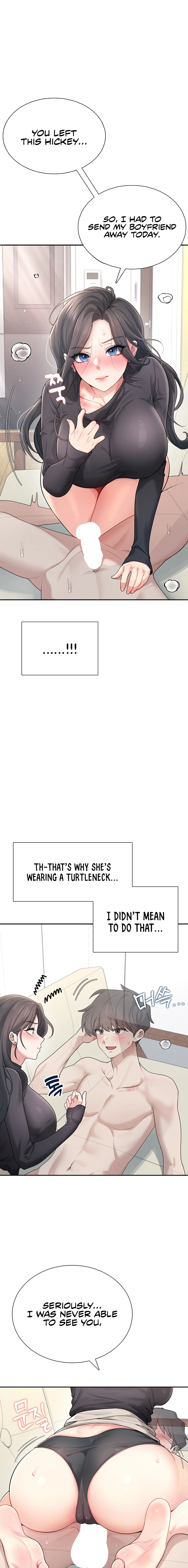 Read Synced for Pleasure chapter 21 image 18 on Lezhin