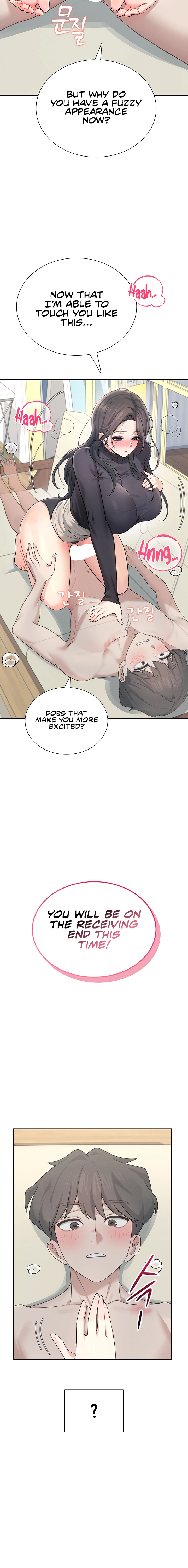 Read Synced for Pleasure chapter 21 image 19 on Lezhin