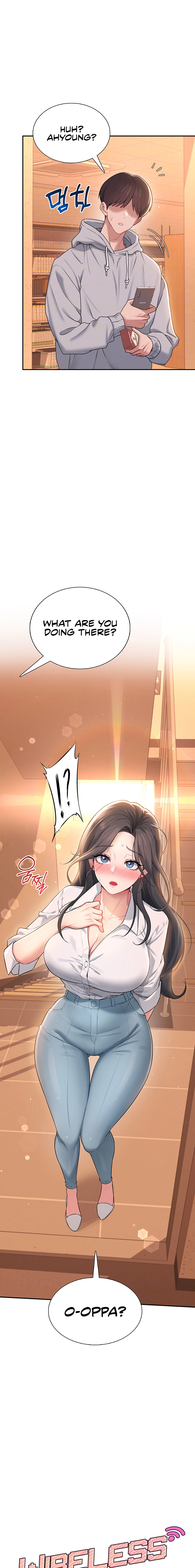 Read Synced for Pleasure chapter 21 image 2 on Lezhin