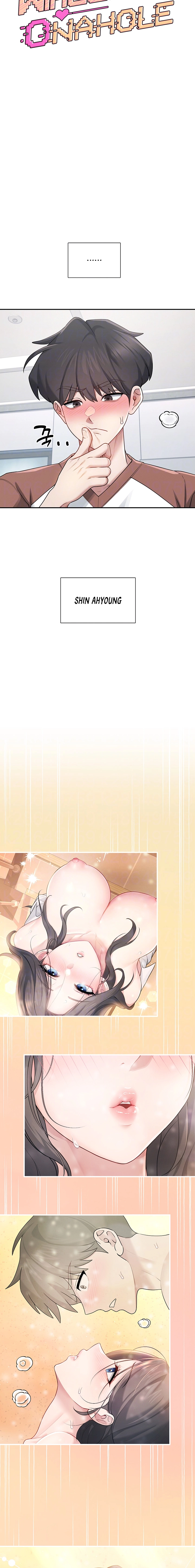 Read Synced for Pleasure chapter 21 image 3 on Lezhin