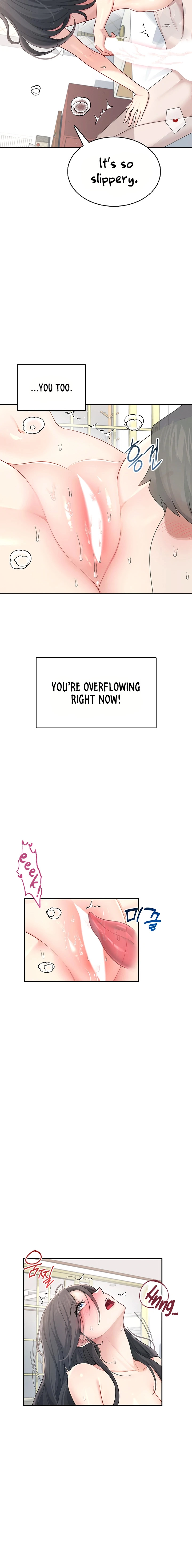 Read Synced for Pleasure chapter 22 image 13 on Lezhin