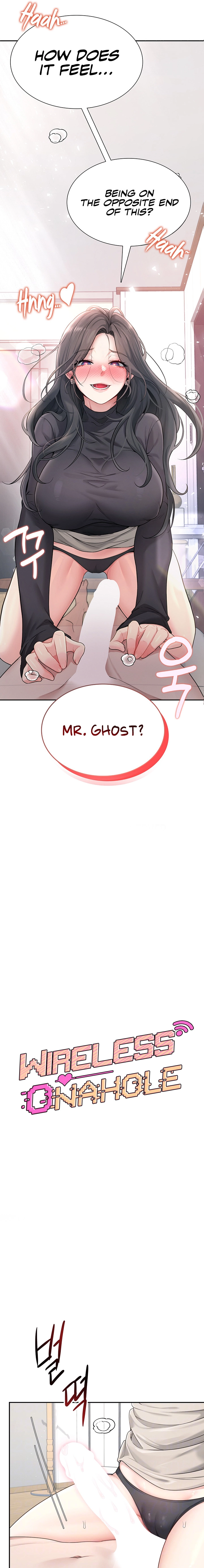 Read Synced for Pleasure chapter 22 image 2 on Lezhin