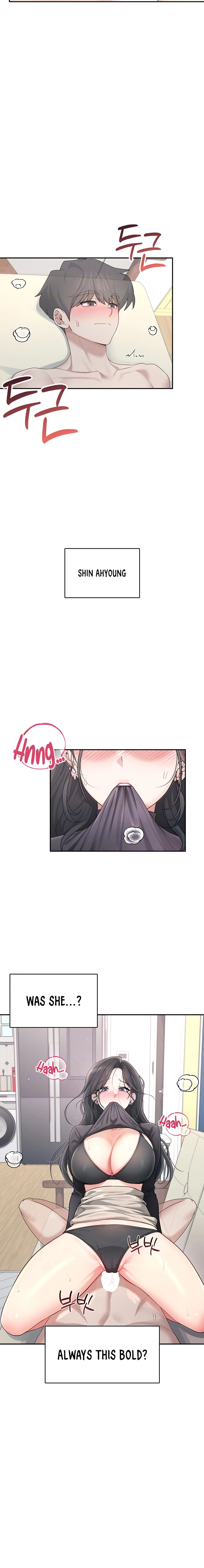 Read Synced for Pleasure chapter 22 image 3 on Lezhin