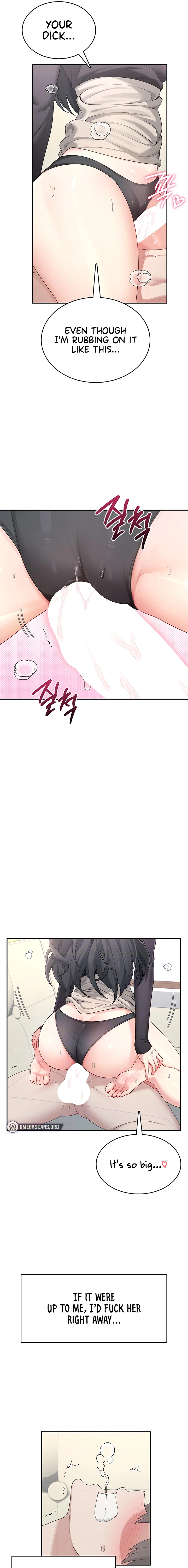 Read Synced for Pleasure chapter 22 image 4 on Lezhin