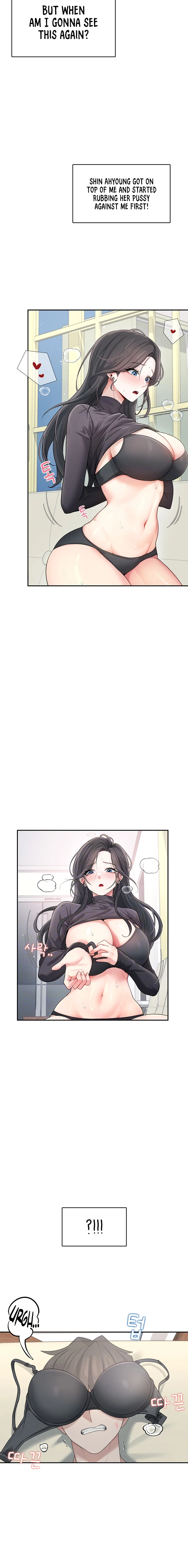 Read Synced for Pleasure chapter 22 image 5 on Lezhin