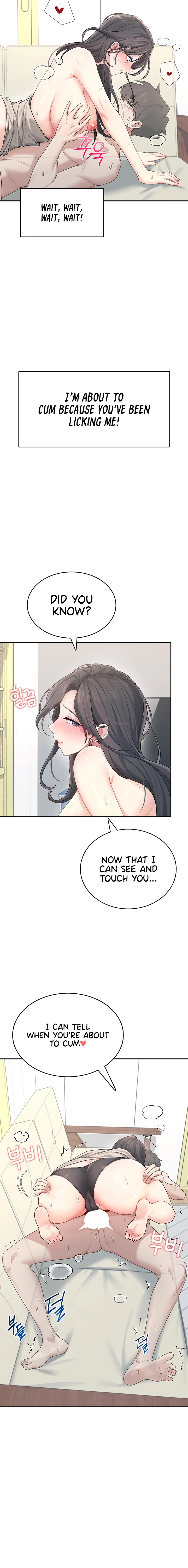 Read Synced for Pleasure chapter 22 image 7 on Lezhin