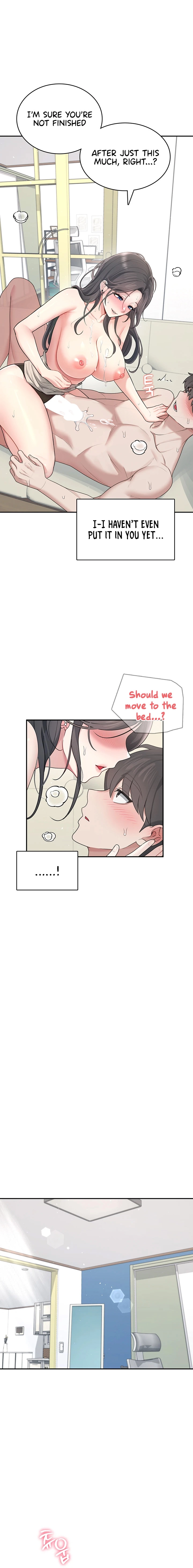 Read Synced for Pleasure chapter 22 image 9 on Lezhin