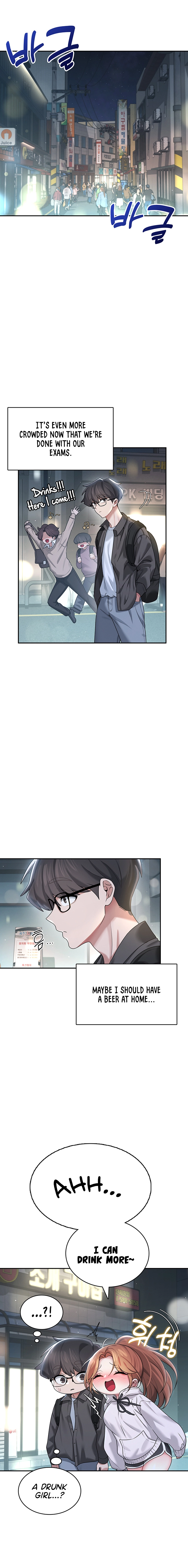Read Synced for Pleasure chapter 23 image 13 on Lezhin