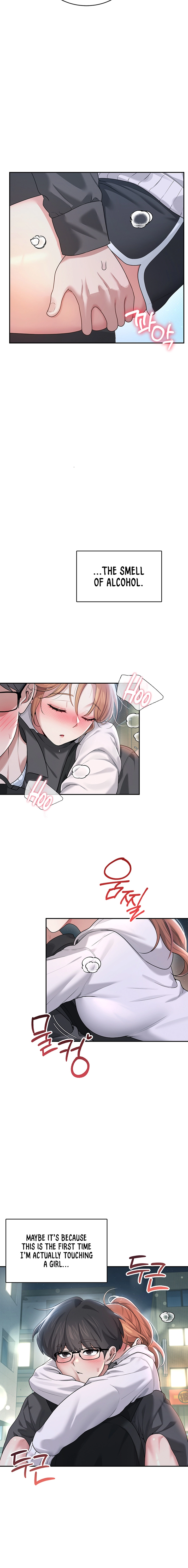 Read Synced for Pleasure chapter 23 image 17 on Lezhin