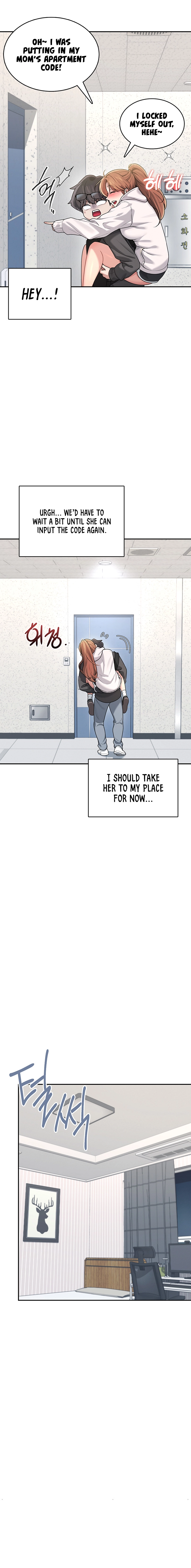 Read Synced for Pleasure chapter 23 image 19 on Lezhin