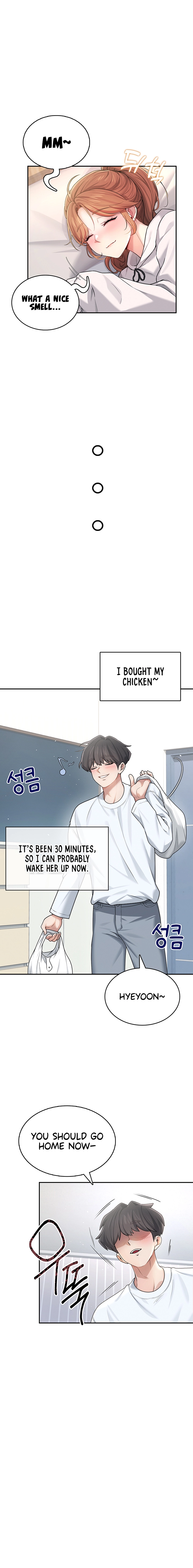 Read Synced for Pleasure chapter 23 image 21 on Lezhin