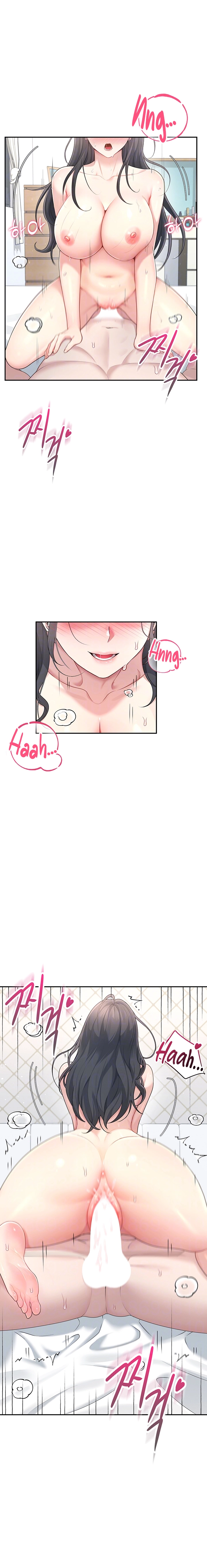 Read Synced for Pleasure chapter 23 image 3 on Lezhin