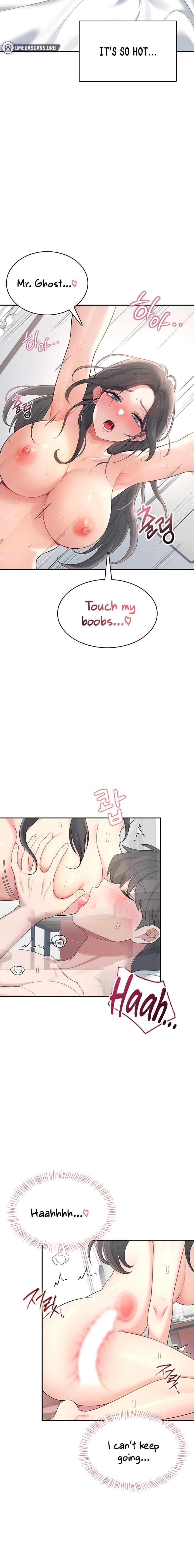 Read Synced for Pleasure chapter 23 image 5 on Lezhin