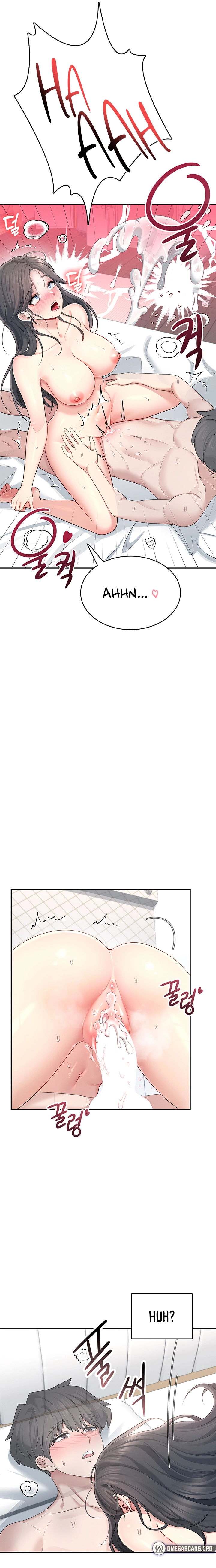 Read Synced for Pleasure chapter 23 image 8 on Lezhin