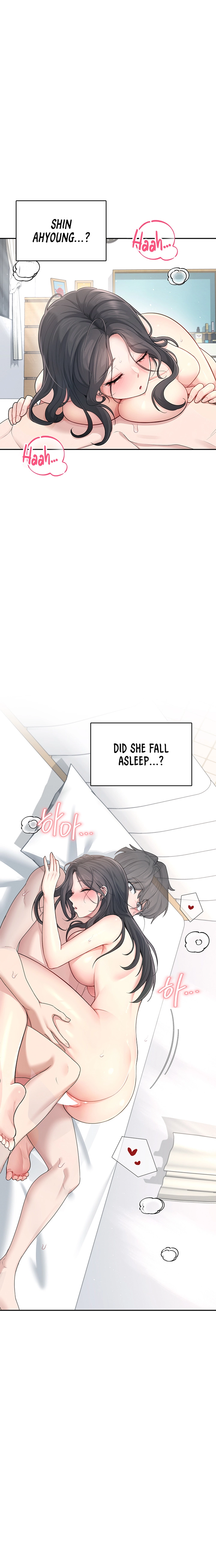 Read Synced for Pleasure chapter 23 image 9 on Lezhin