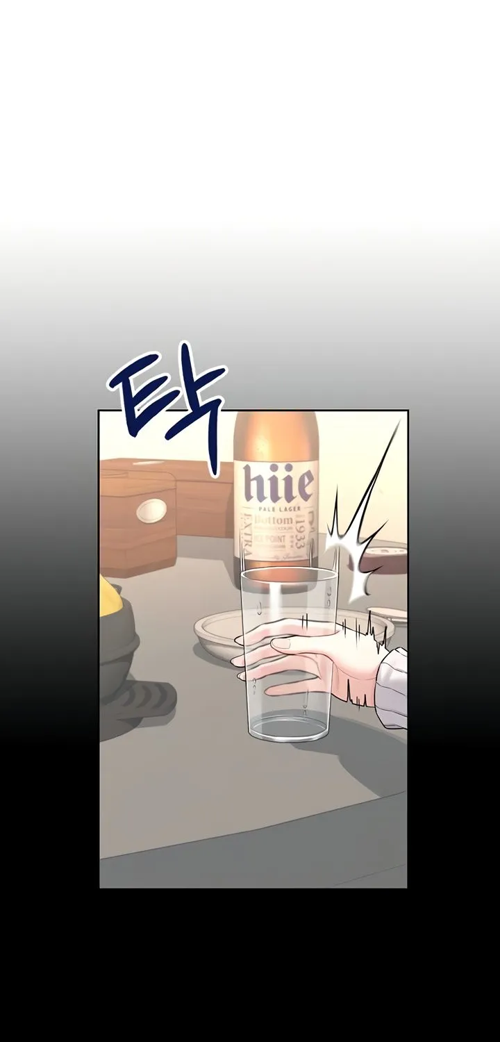 Read Synced for Pleasure chapter 24 image 10 on Lezhin