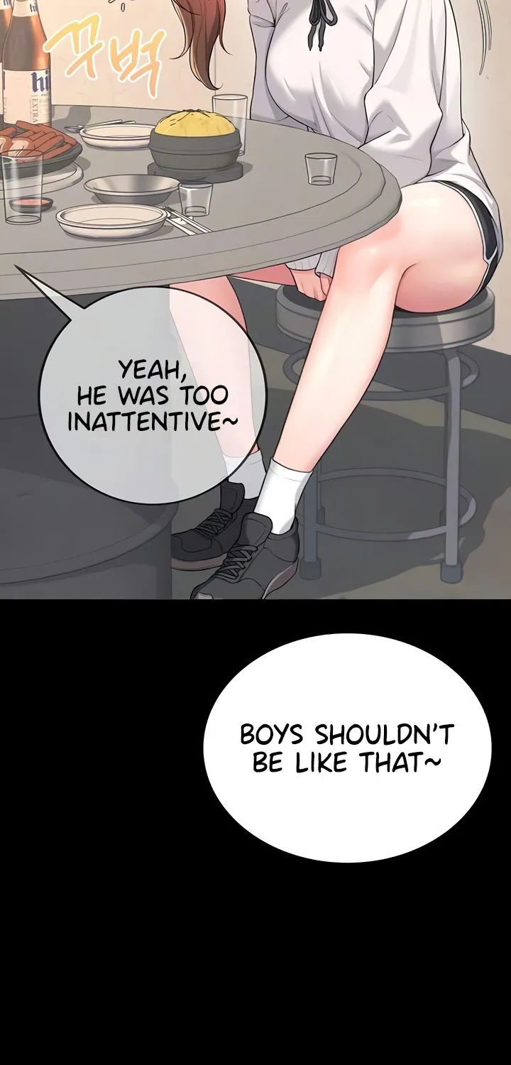 Read Synced for Pleasure chapter 24 image 14 on Lezhin
