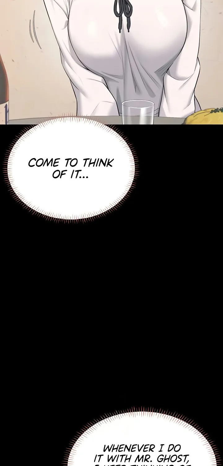 Read Synced for Pleasure chapter 24 image 17 on Lezhin