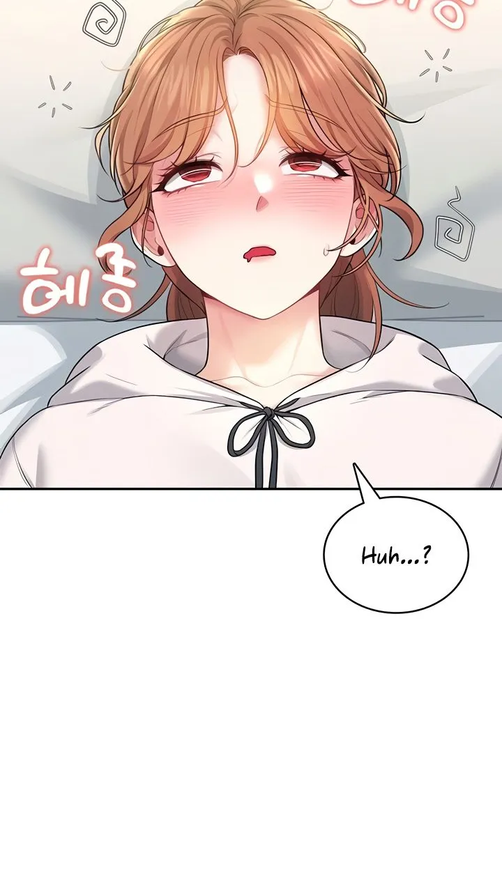 Read Synced for Pleasure chapter 24 image 21 on Lezhin