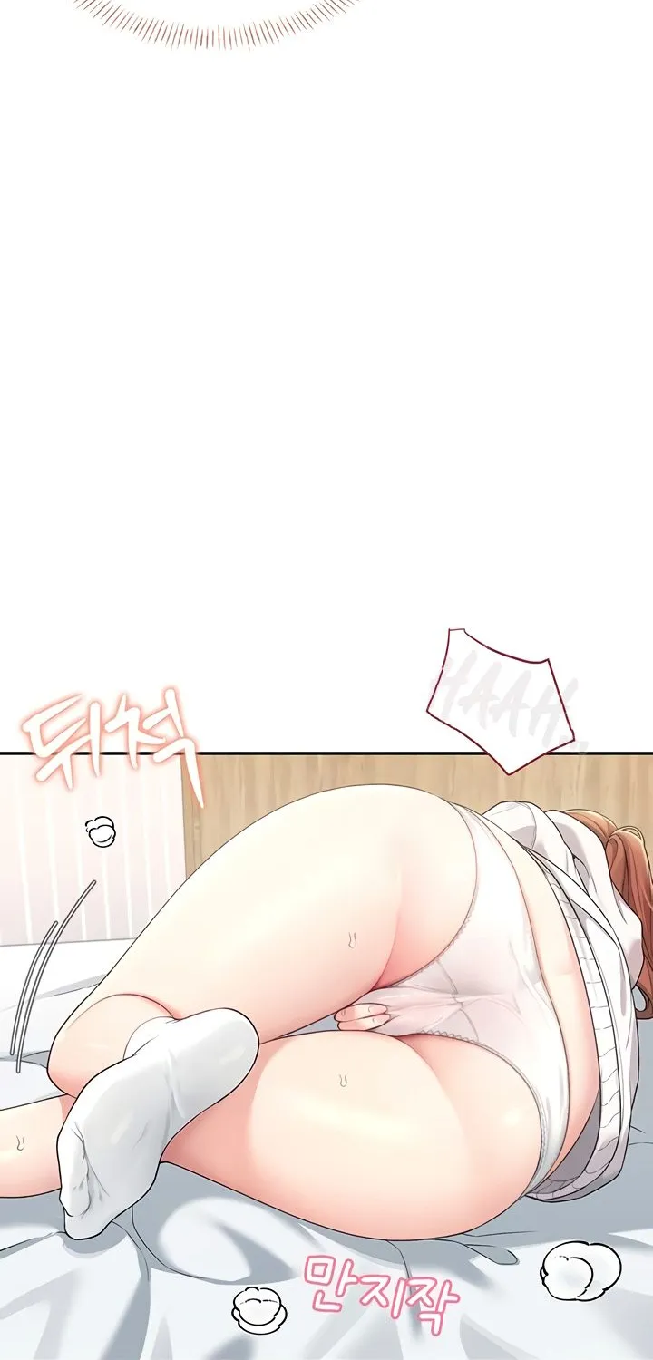 Read Synced for Pleasure chapter 24 image 25 on Lezhin