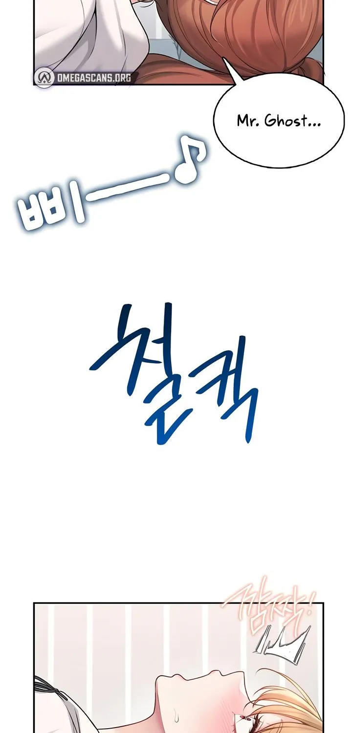 Read Synced for Pleasure chapter 24 image 29 on Lezhin