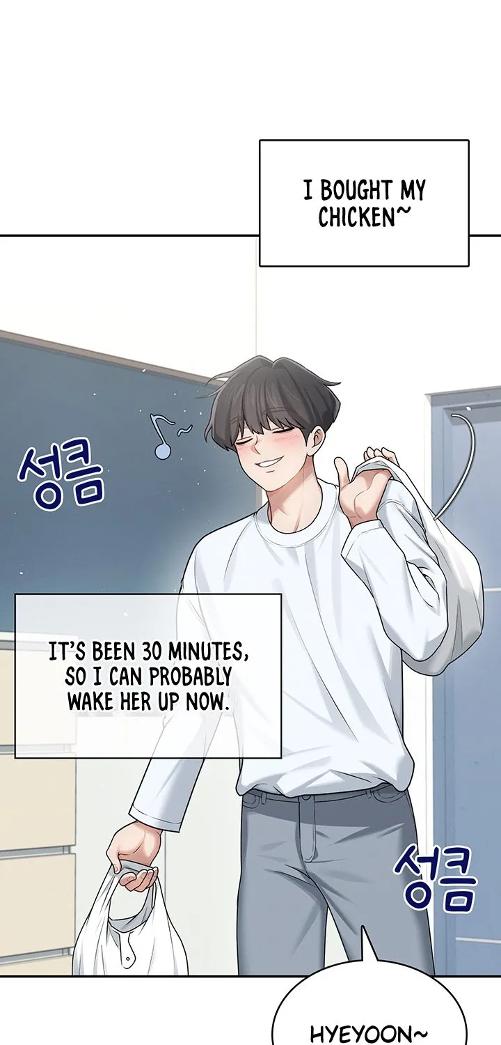 Read Synced for Pleasure chapter 24 image 4 on Lezhin