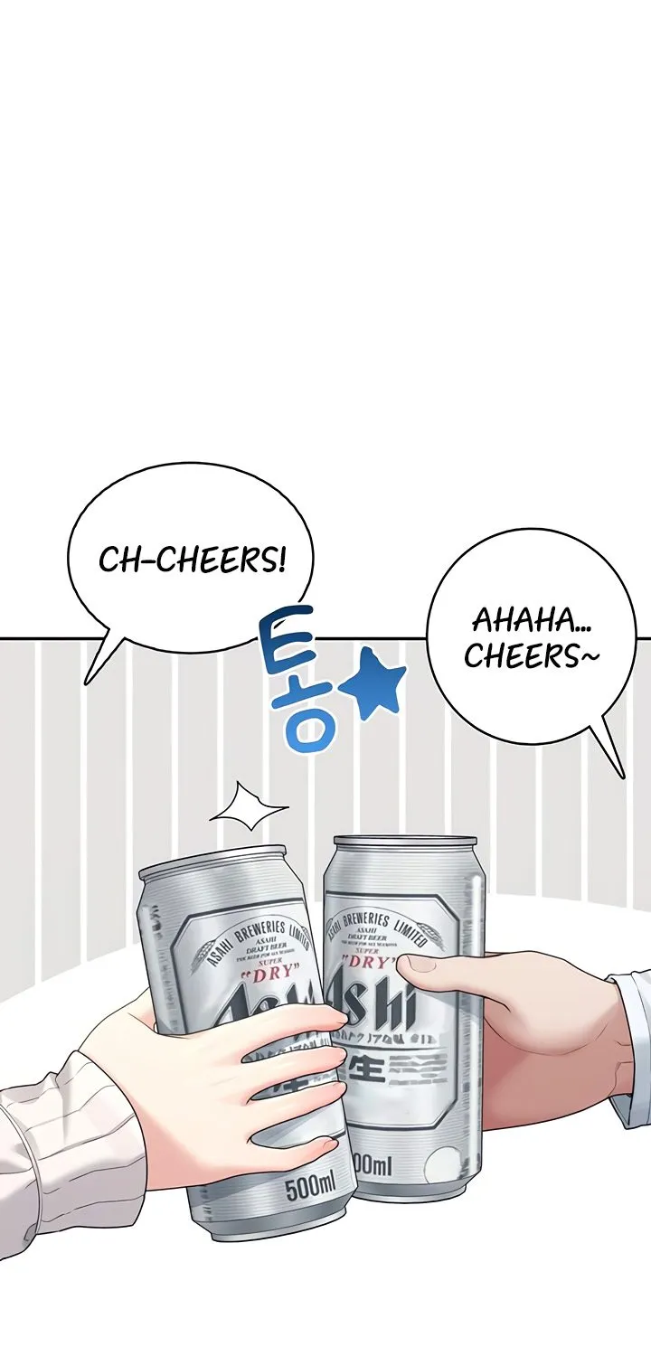 Read Synced for Pleasure chapter 24 image 44 on Lezhin