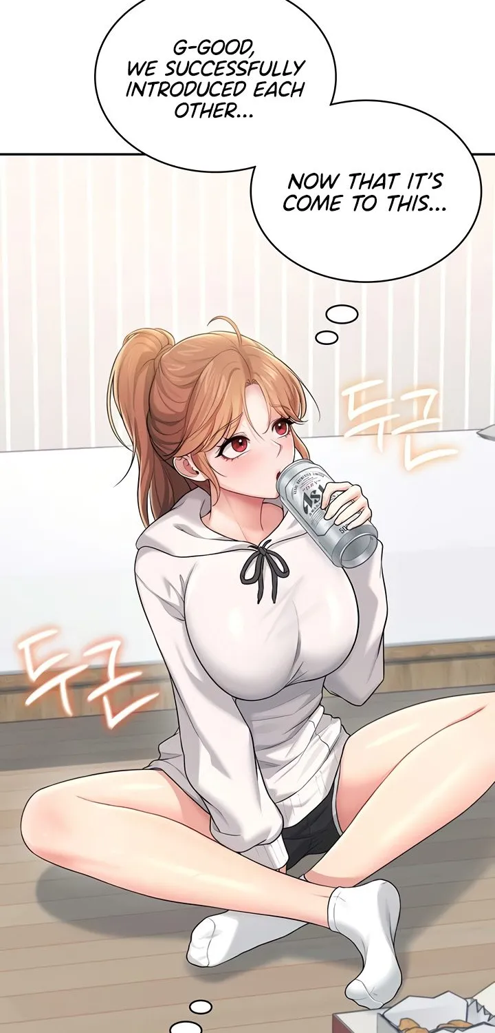 Read Synced for Pleasure chapter 24 image 47 on Lezhin