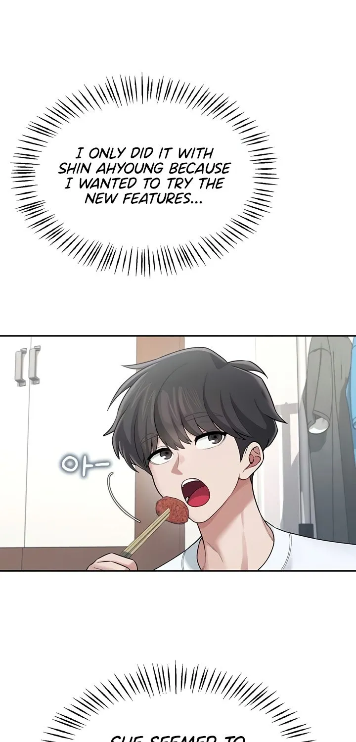 Read Synced for Pleasure chapter 24 image 57 on Lezhin