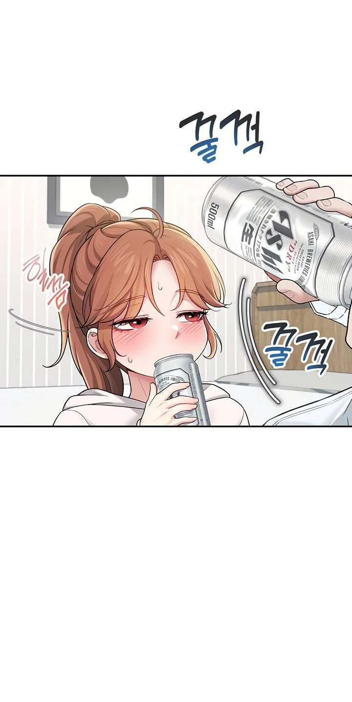 Read Synced for Pleasure chapter 24 image 70 on Lezhin