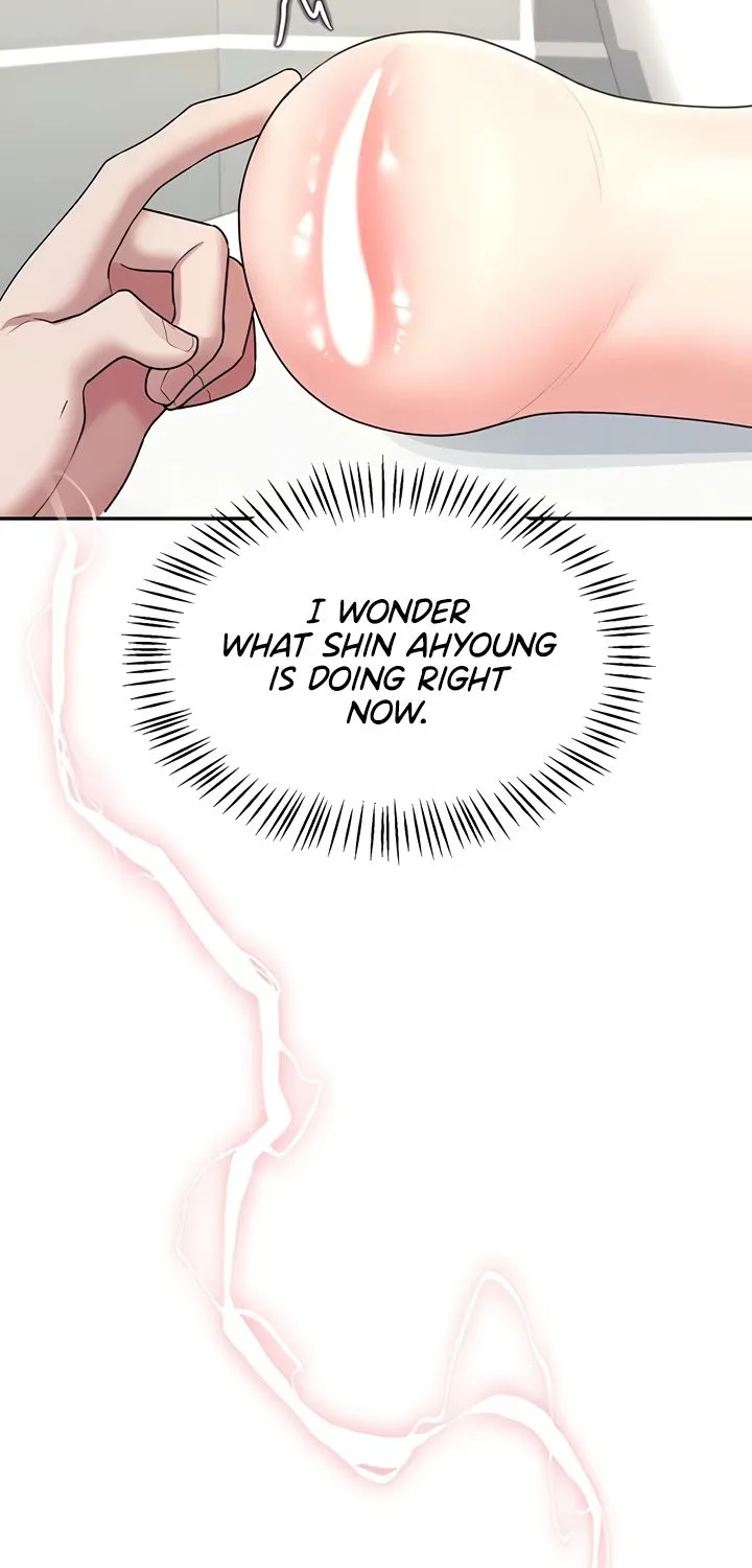 Read Synced for Pleasure chapter 25 image 18 on Lezhin
