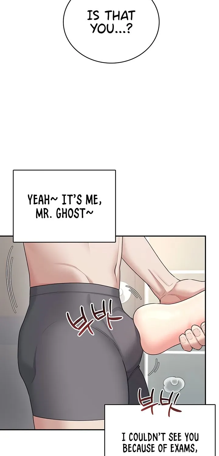 Read Synced for Pleasure chapter 25 image 22 on Lezhin