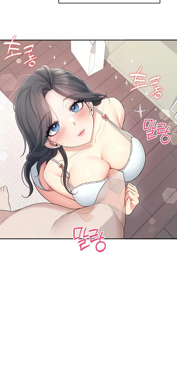 Read Synced for Pleasure chapter 25 image 34 on Lezhin