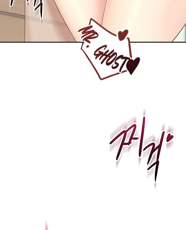 Read Synced for Pleasure chapter 25 image 40 on Lezhin