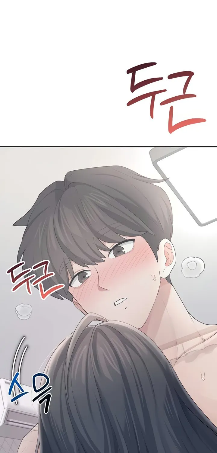 Read Synced for Pleasure chapter 25 image 46 on Lezhin