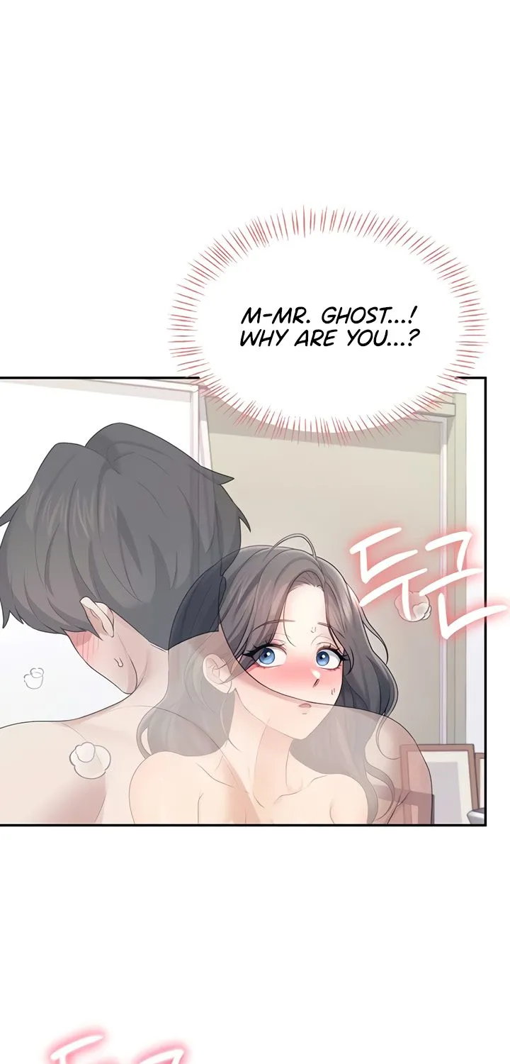 Read Synced for Pleasure chapter 25 image 51 on Lezhin
