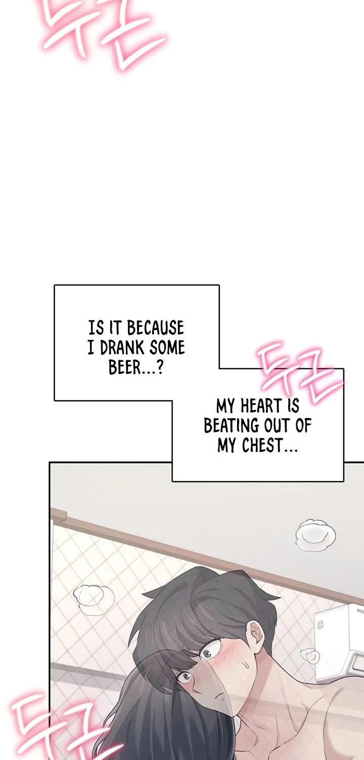 Read Synced for Pleasure chapter 25 image 52 on Lezhin