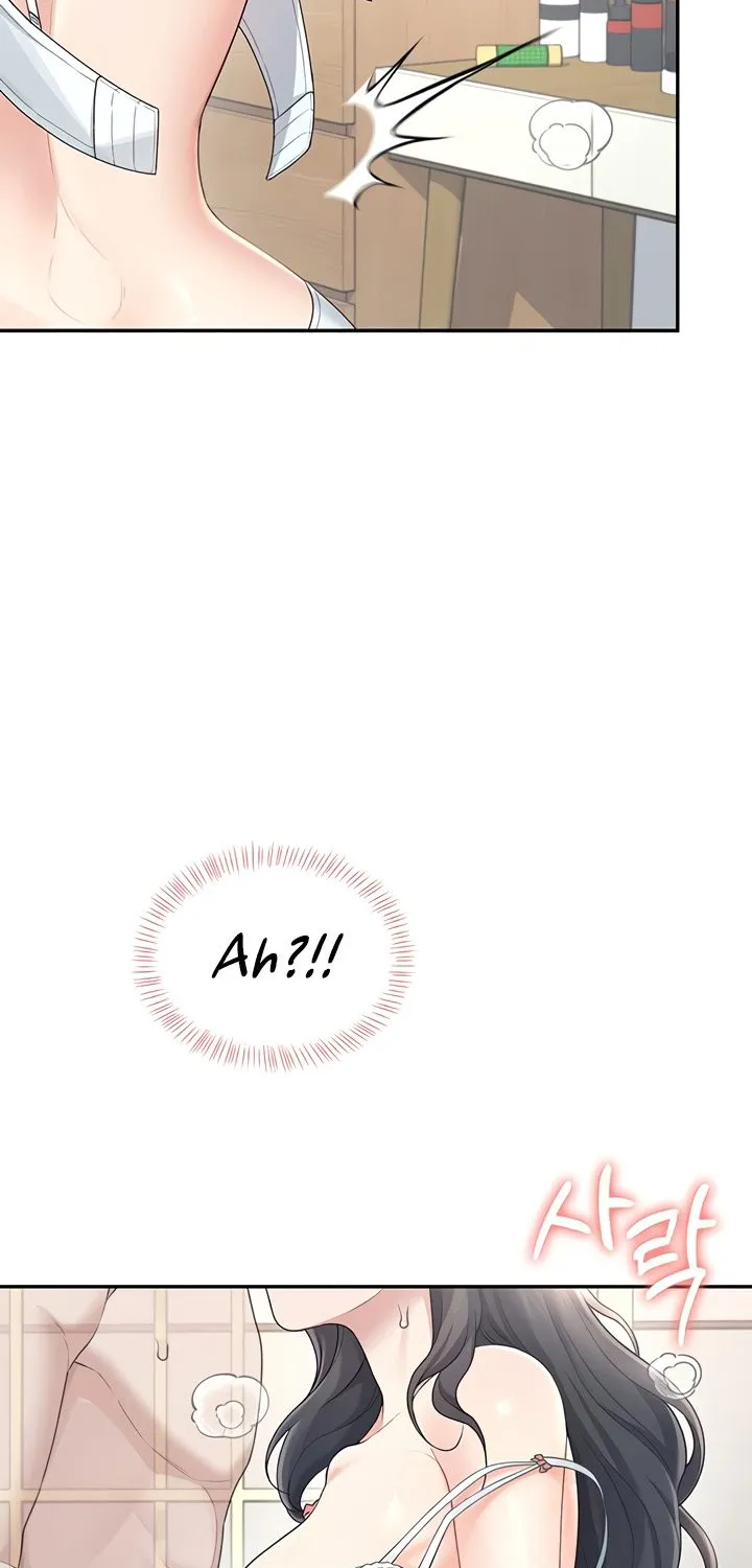 Read Synced for Pleasure chapter 25 image 57 on Lezhin
