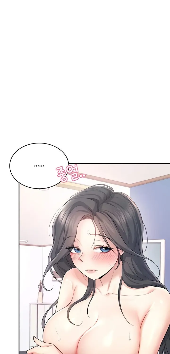Read Synced for Pleasure chapter 25 image 62 on Lezhin