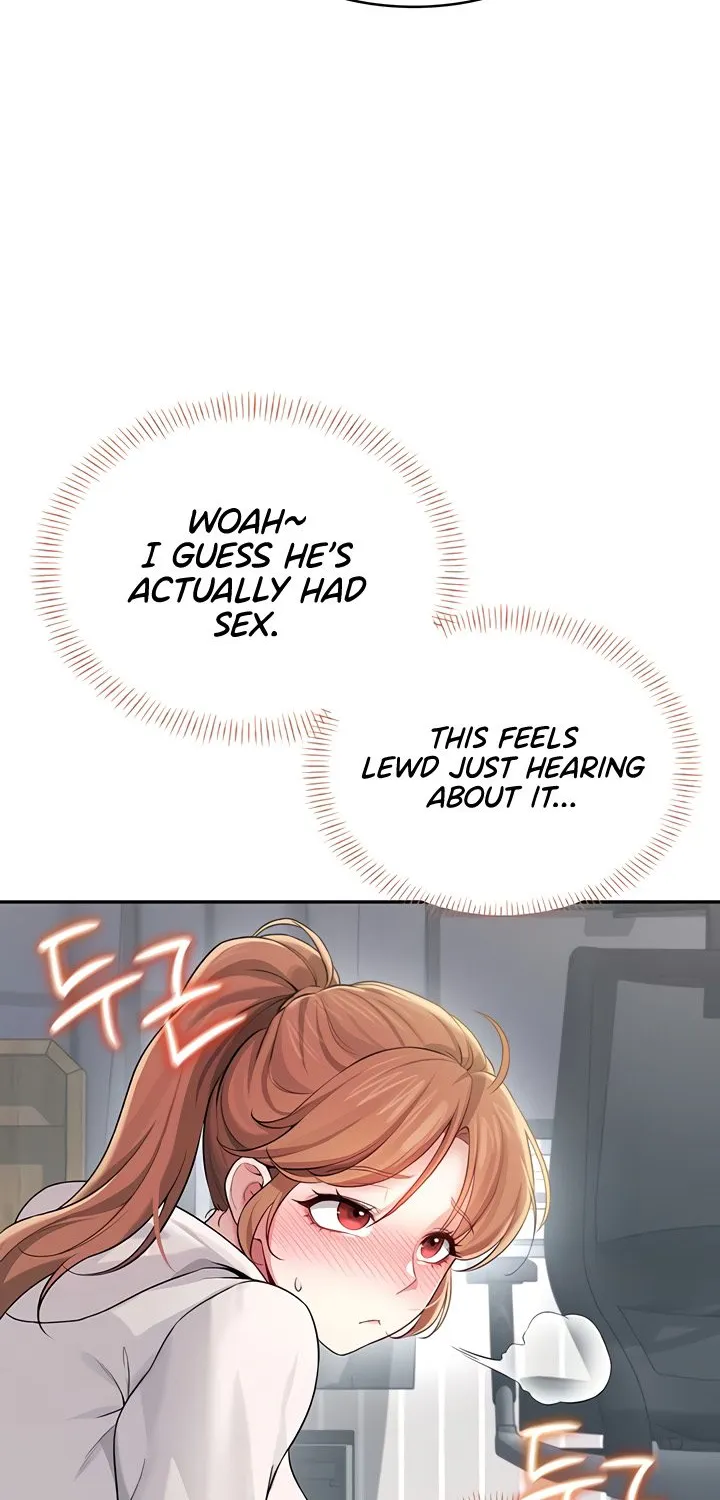Read Synced for Pleasure chapter 25 image 7 on Lezhin