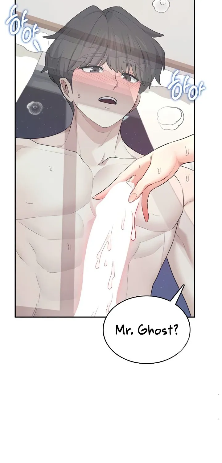 Read Synced for Pleasure chapter 25 image 84 on Lezhin