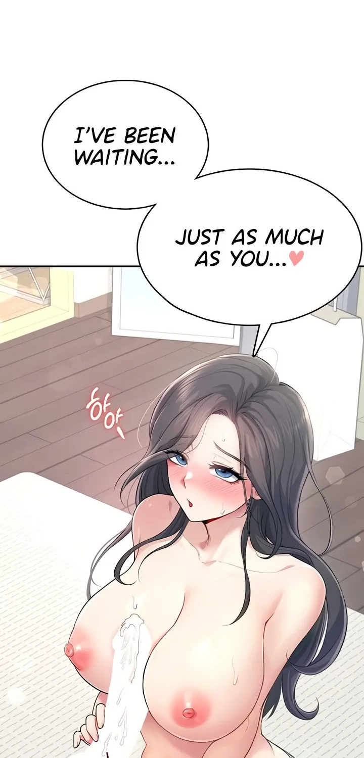 Read Synced for Pleasure chapter 25 image 85 on Lezhin