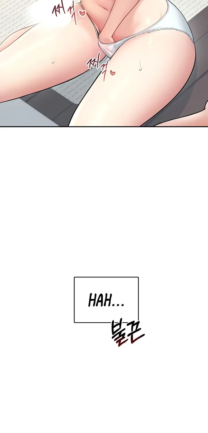 Read Synced for Pleasure chapter 25 image 86 on Lezhin