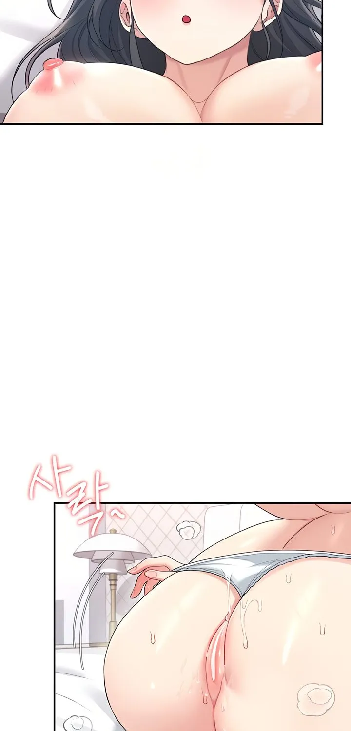 Read Synced for Pleasure chapter 25 image 95 on Lezhin